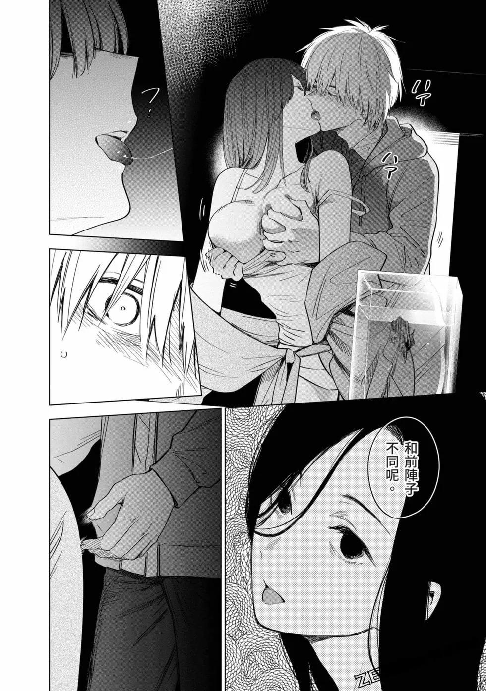第 147 页