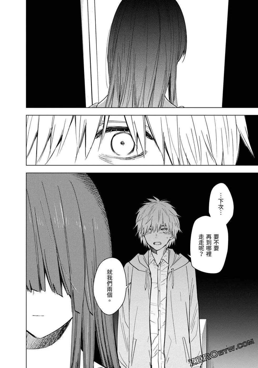 第 149 页