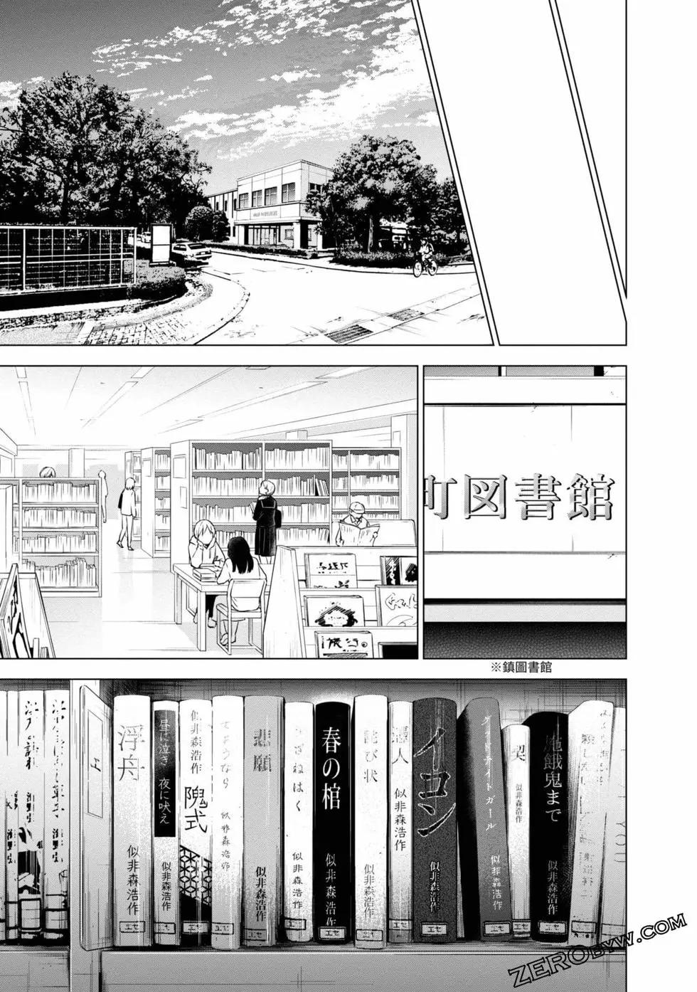 第 152 页