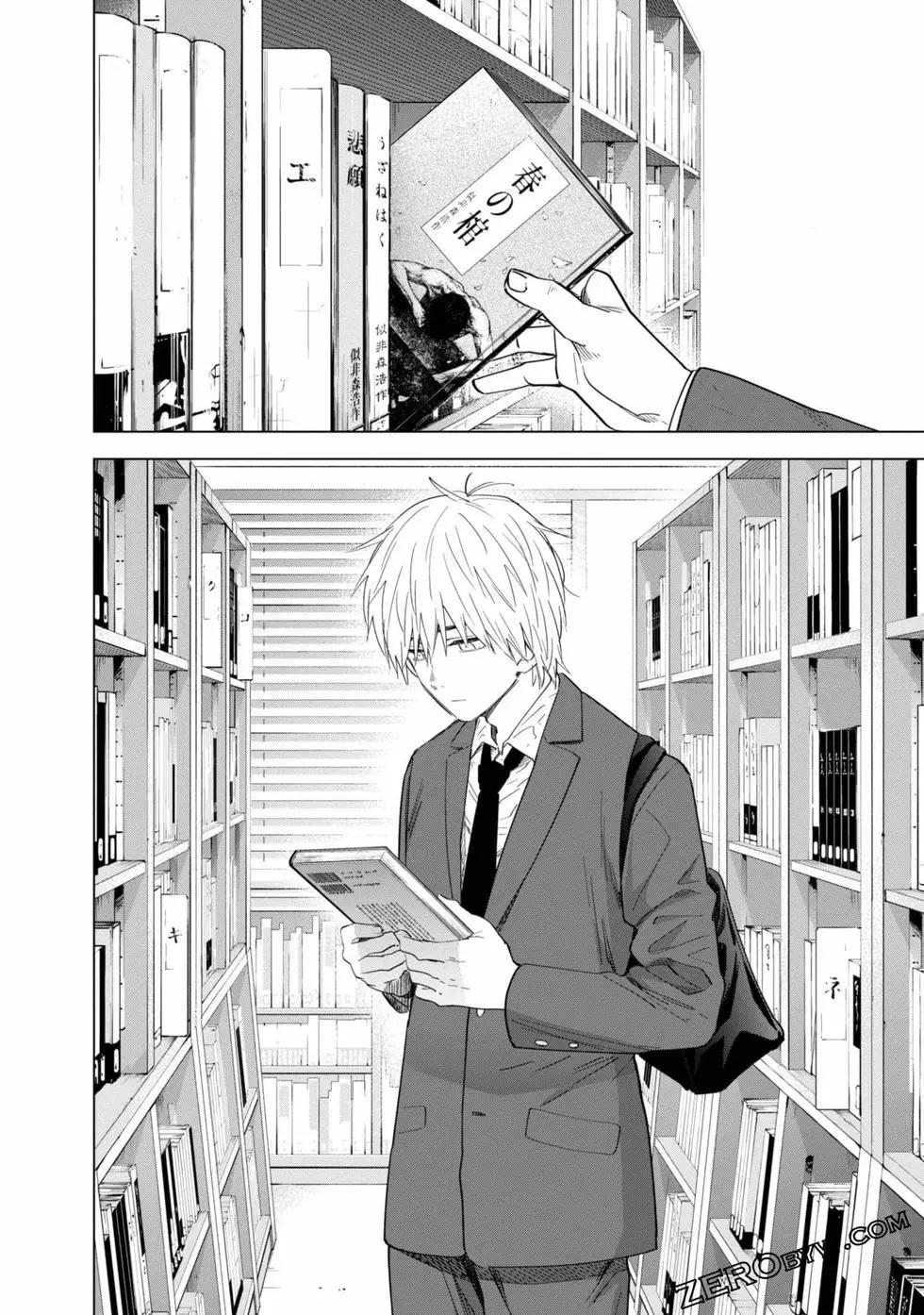 第 153 页