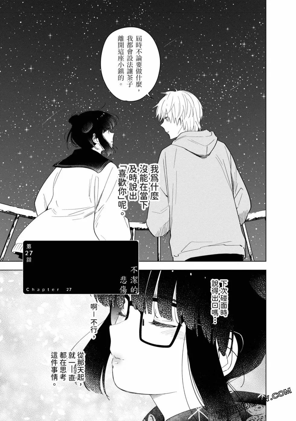 第 178 页