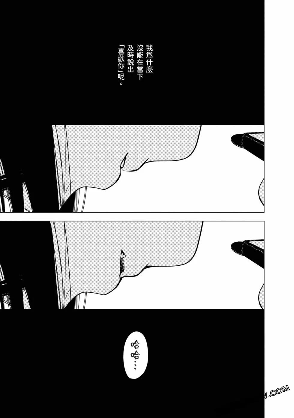第 184 页