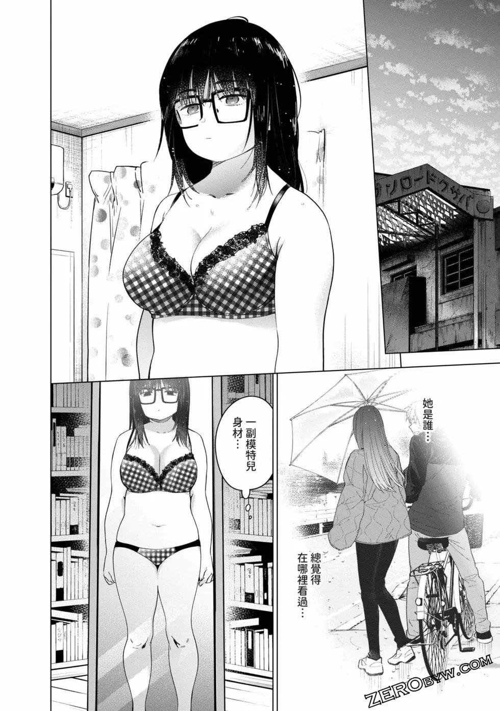 第 189 页