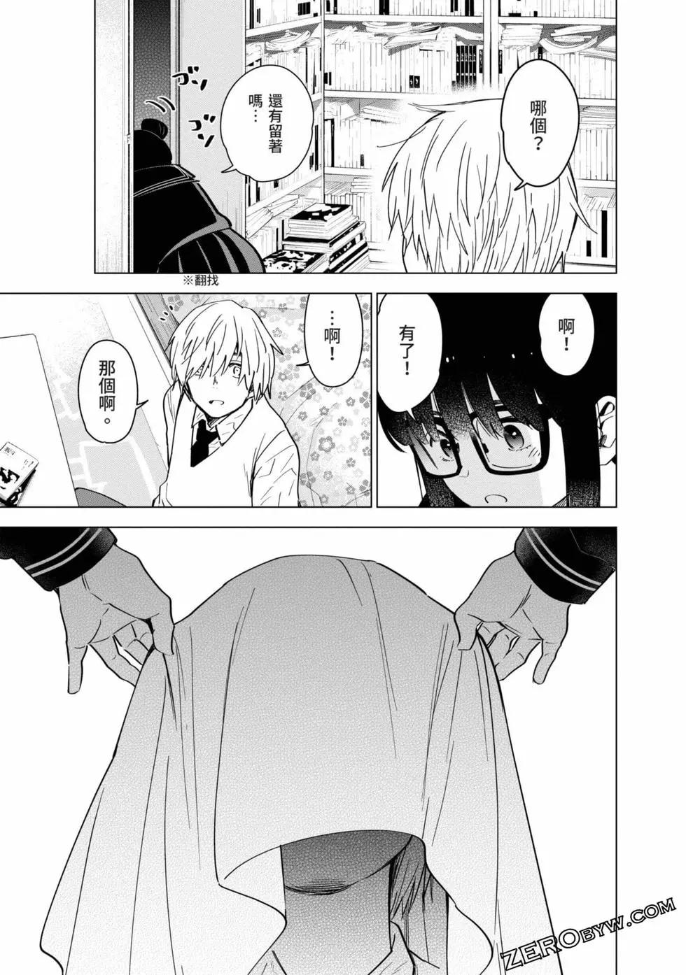 第 42 页
