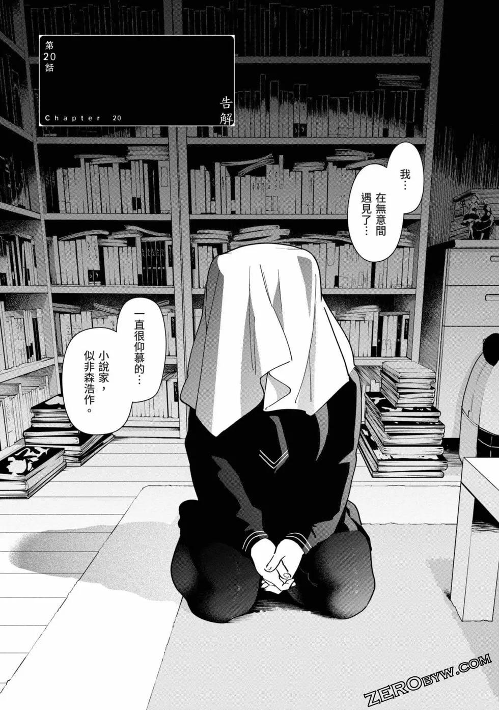 第 46 页
