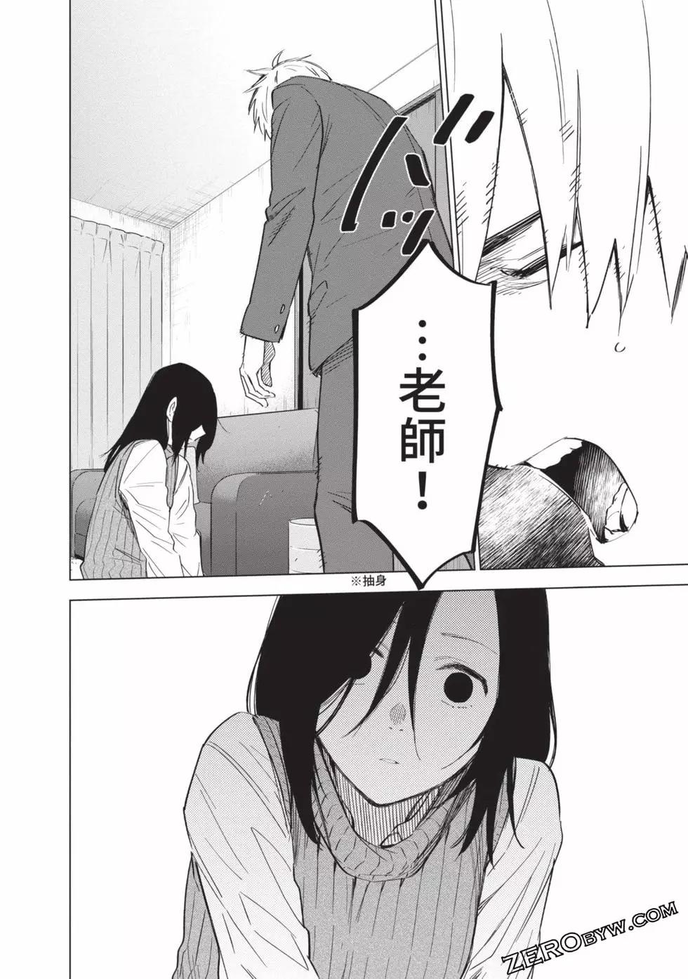 第 106 页