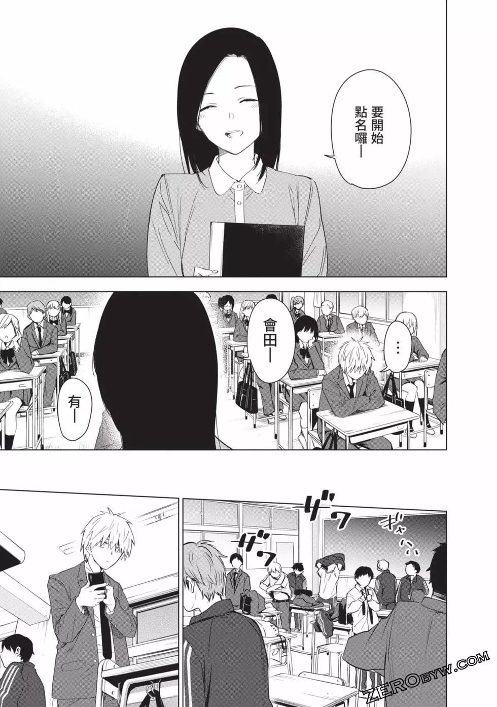 第 109 页