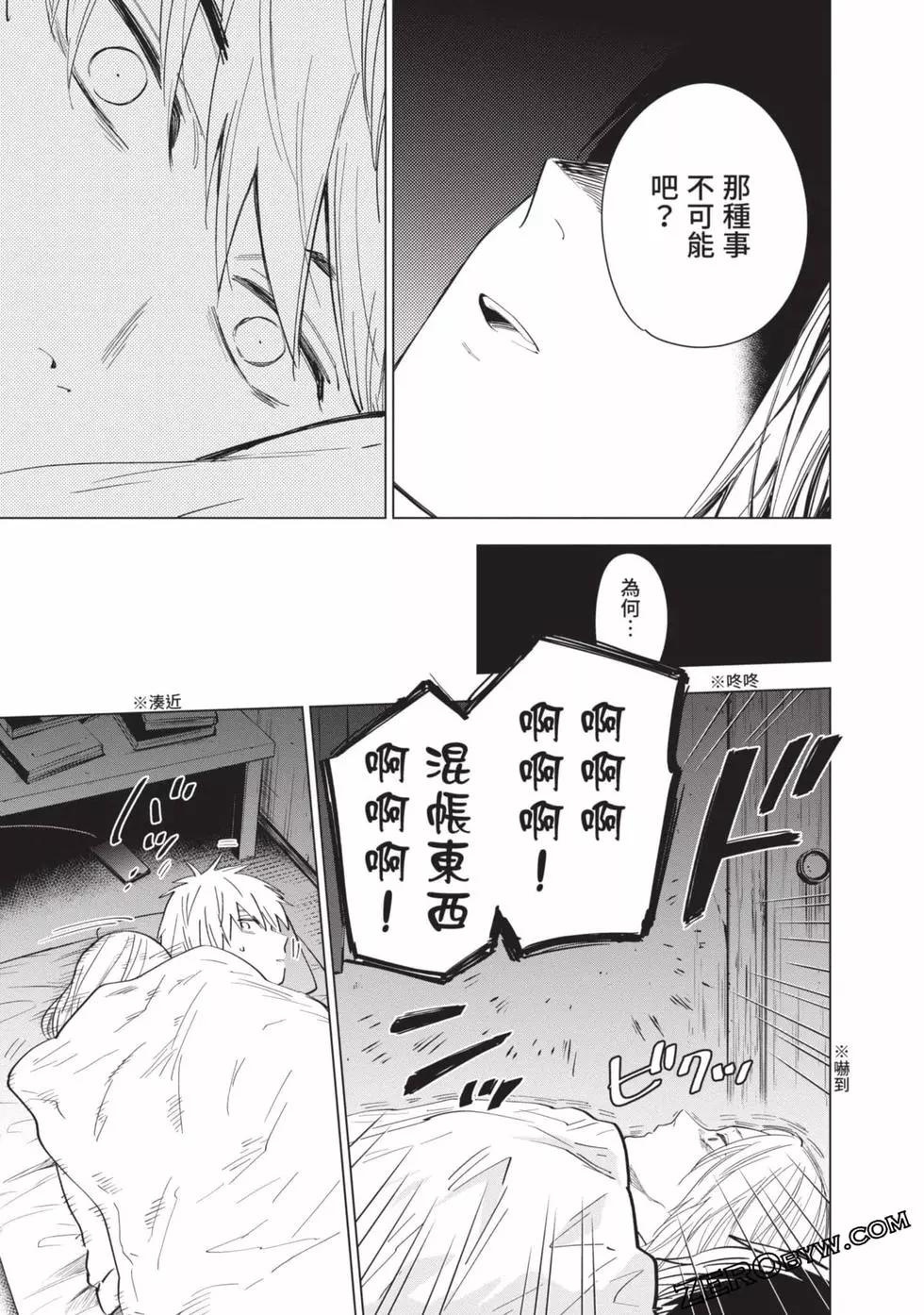 第 147 页