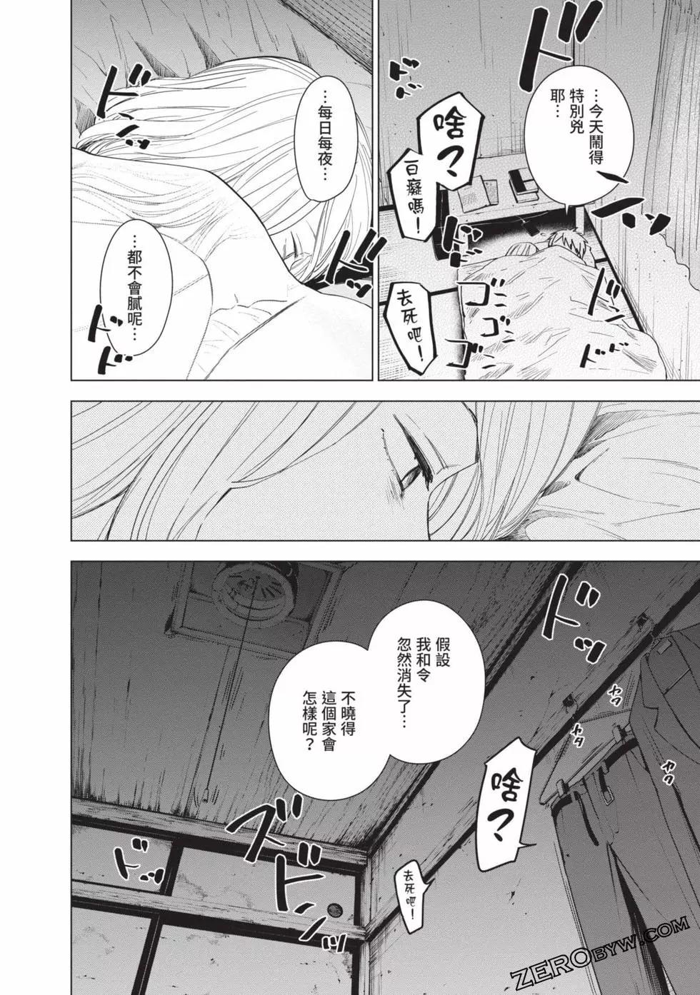 第 148 页