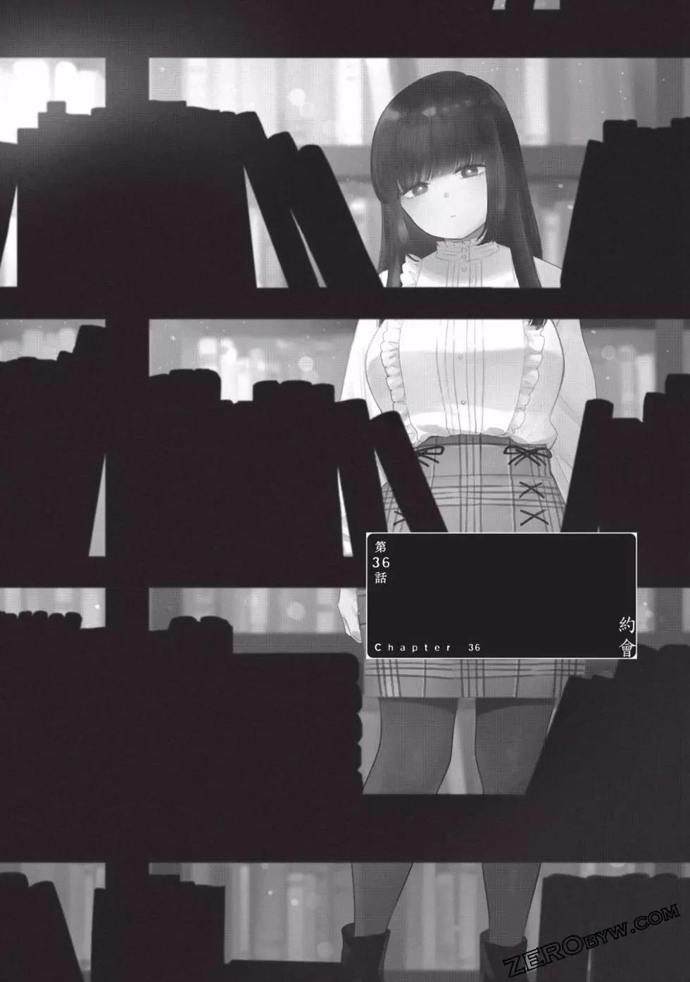 第 160 页