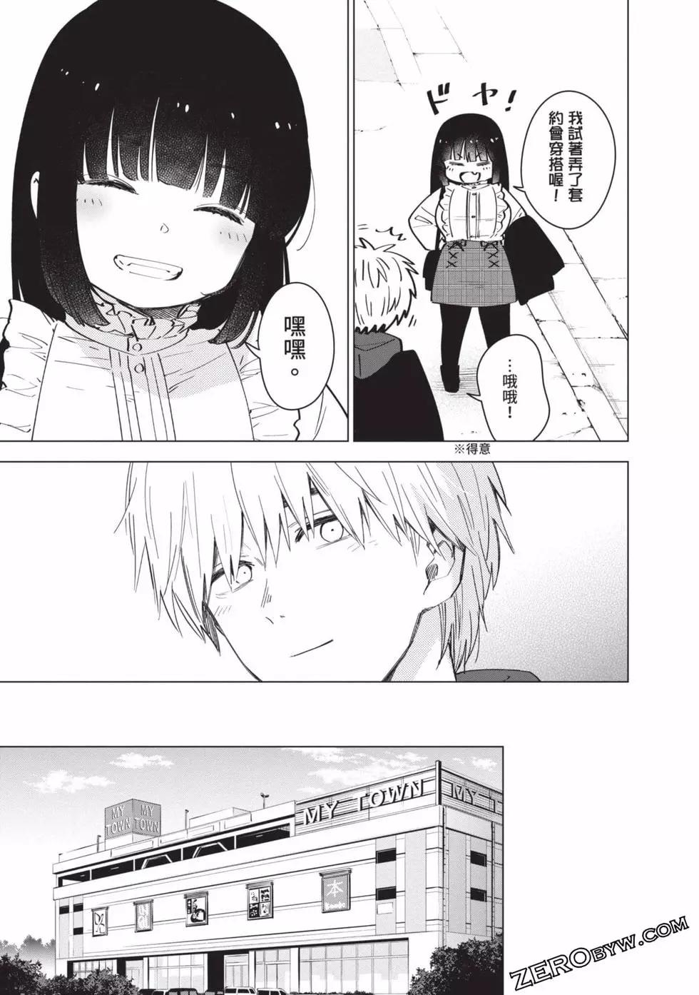 第 169 页