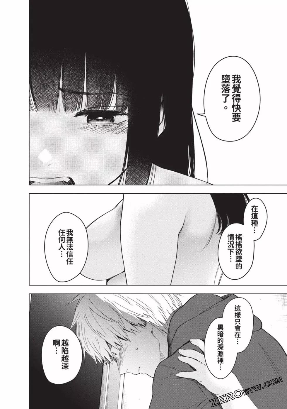 第 178 页
