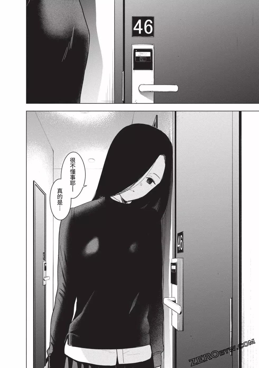 第 180 页