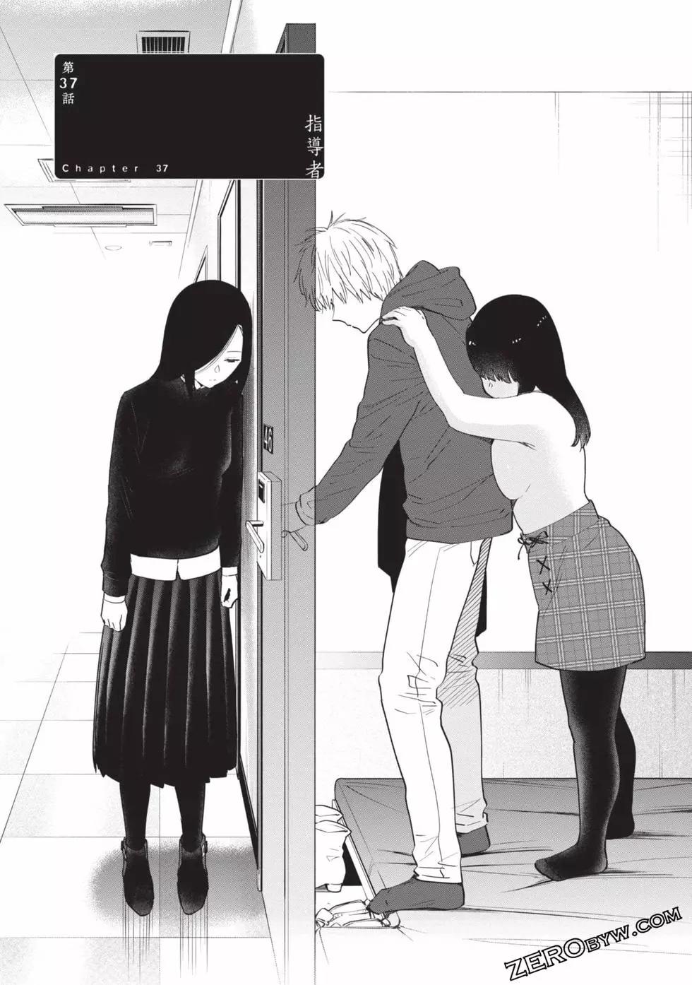 第 181 页