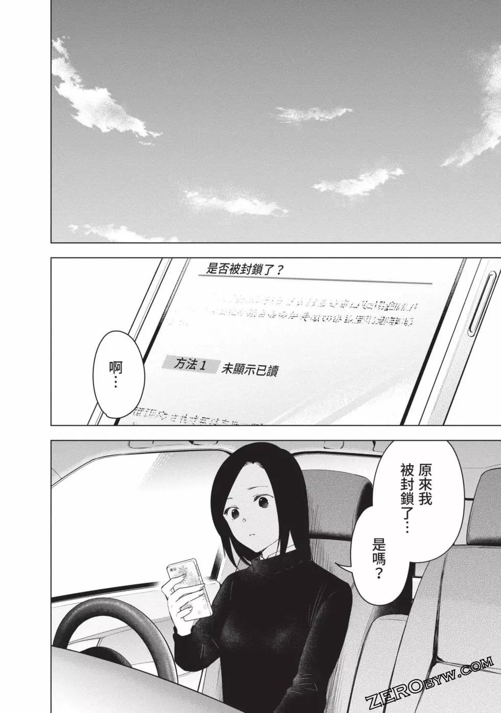 第 182 页