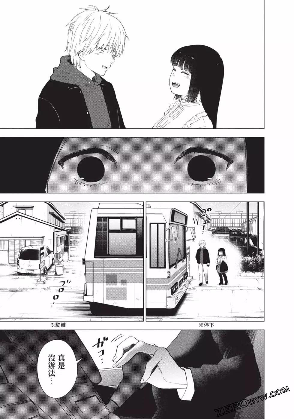 第 185 页