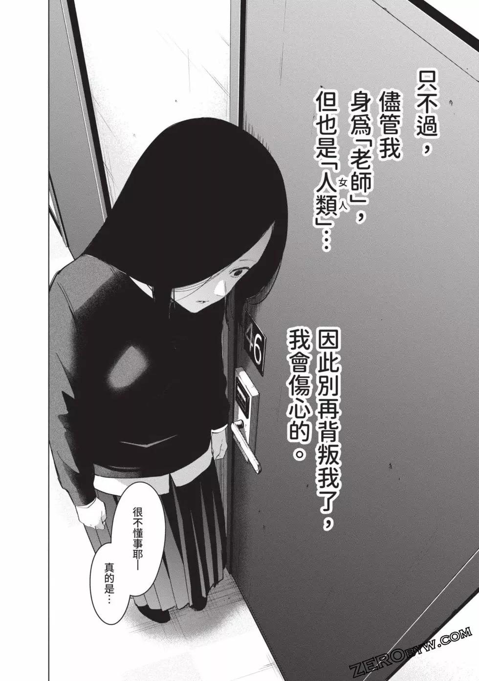 第 188 页