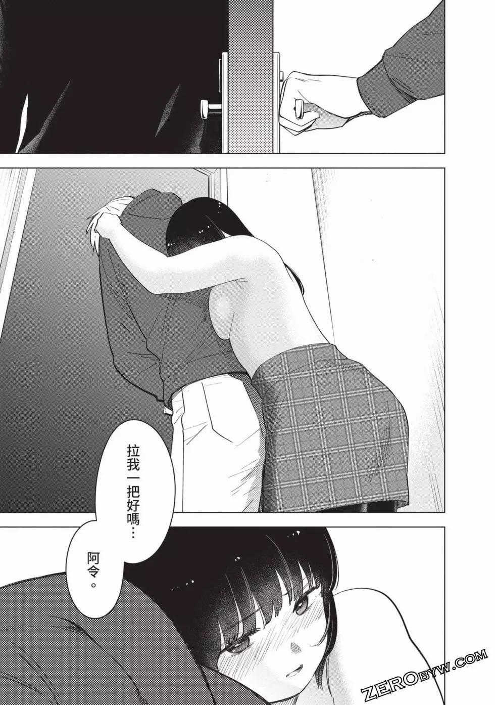 第 189 页