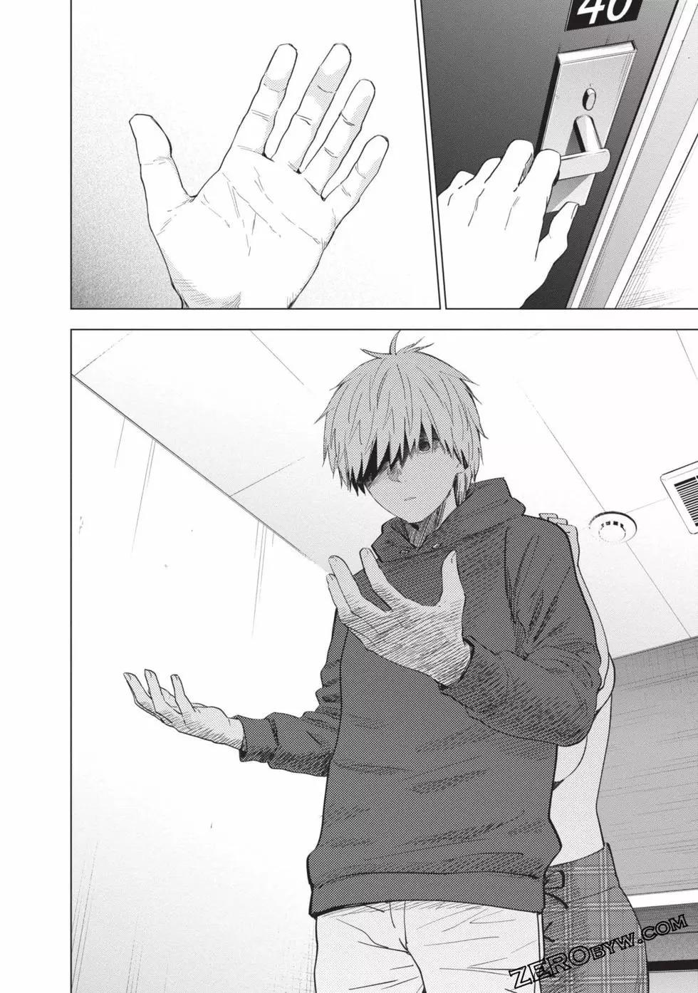 第 190 页