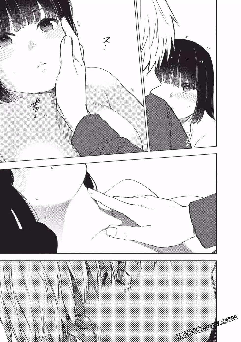 第 191 页