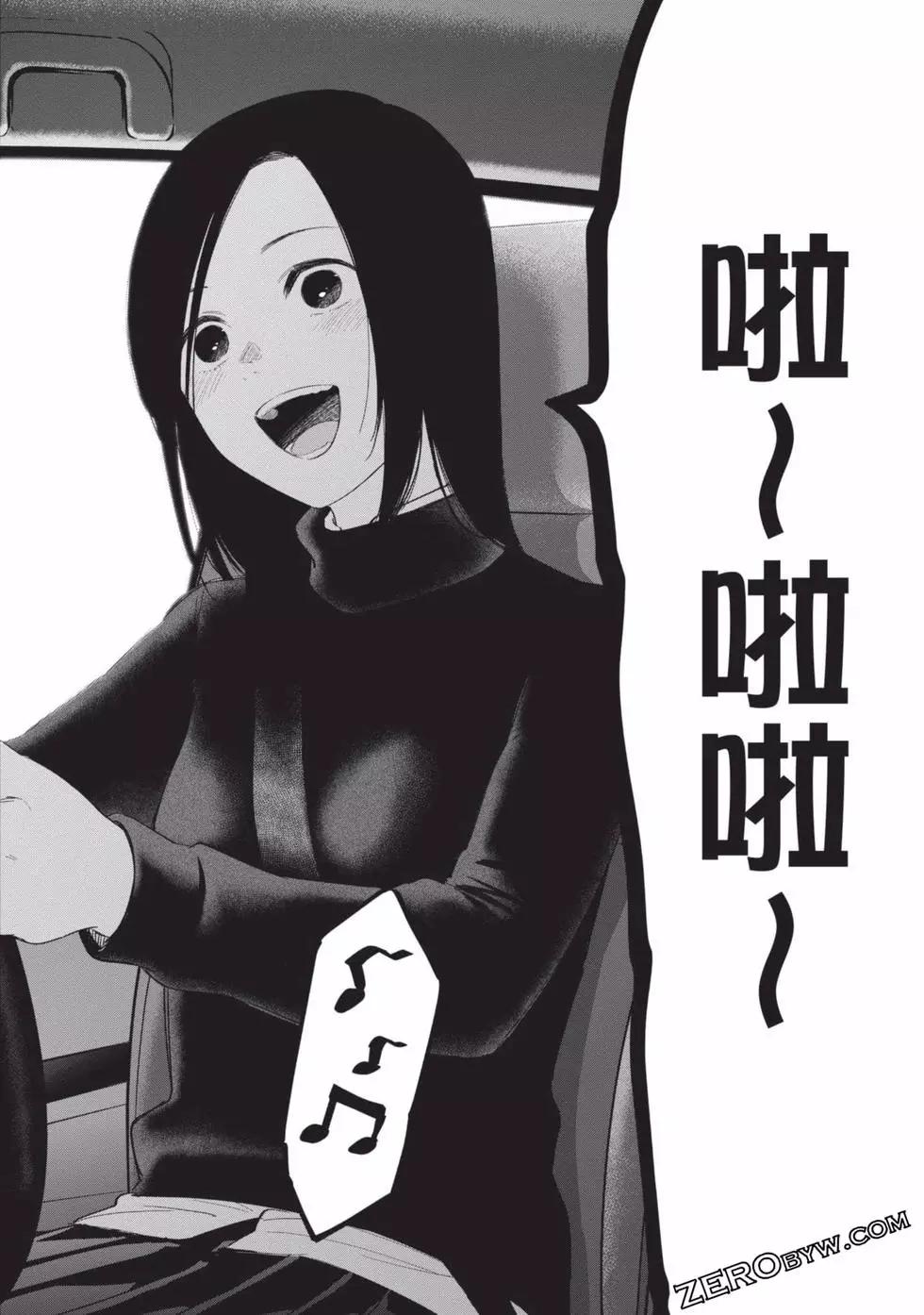 第 101 页