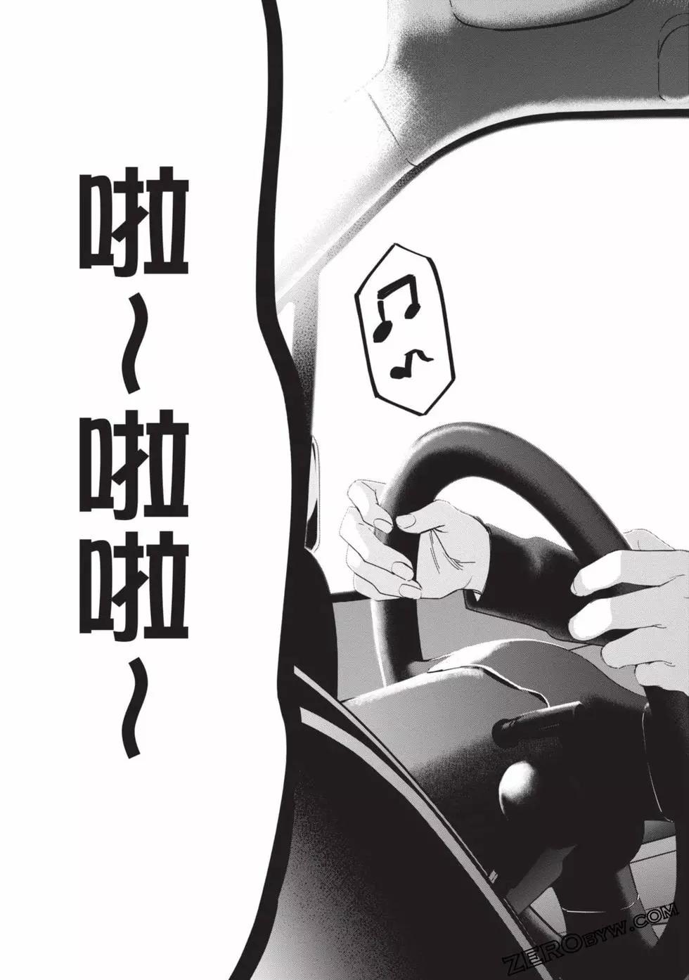 第 102 页