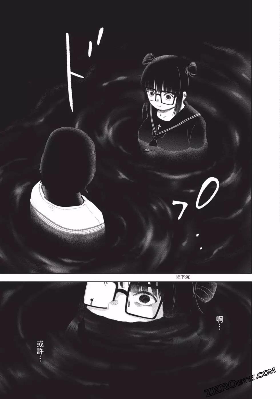 第 114 页