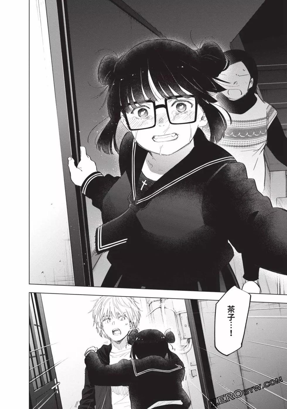 第 119 页