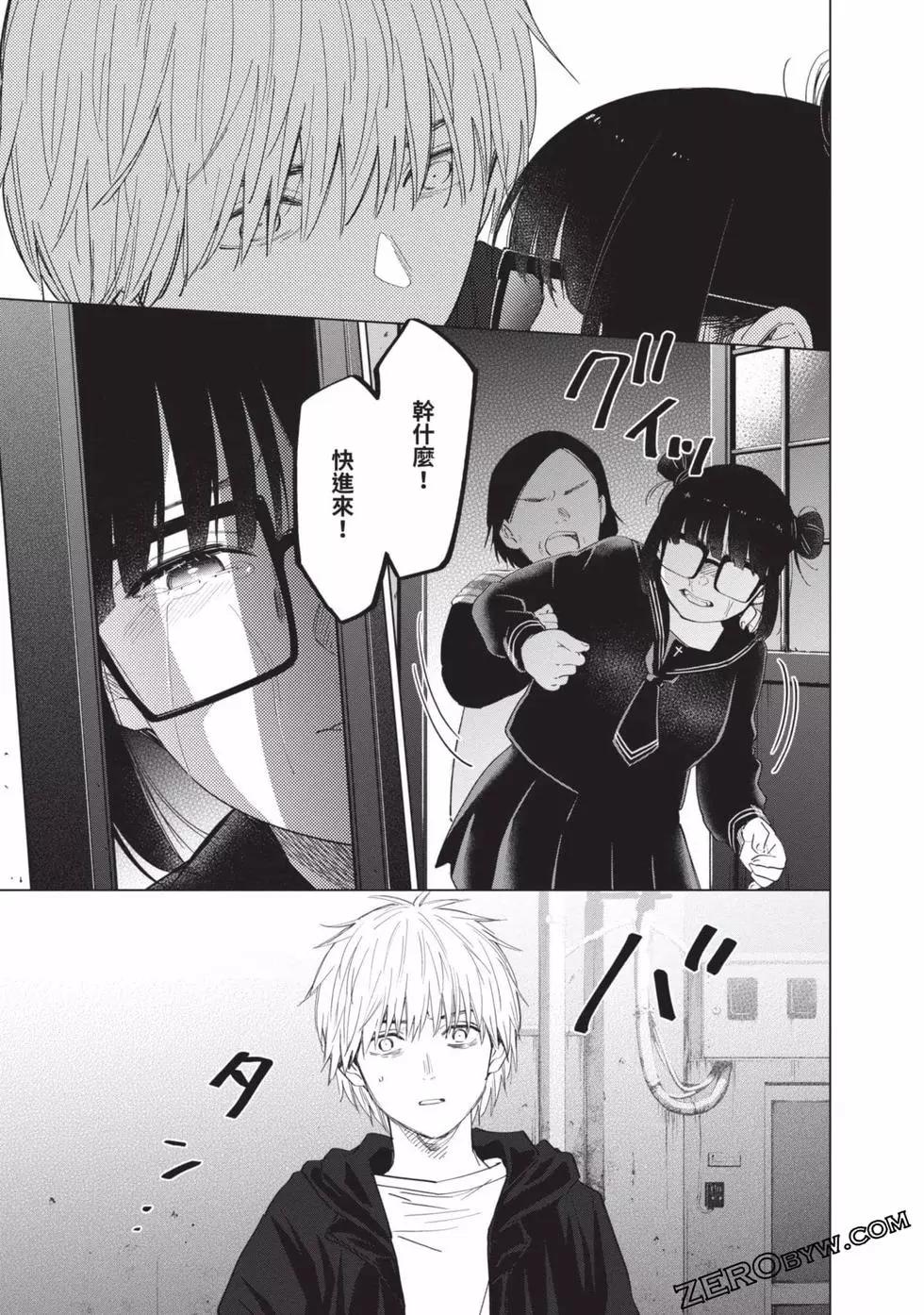 第 120 页