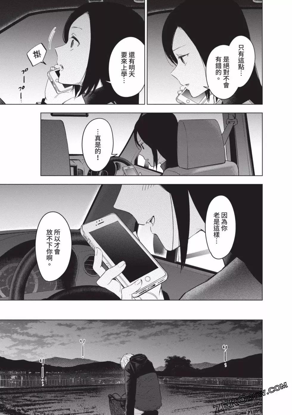 第 126 页
