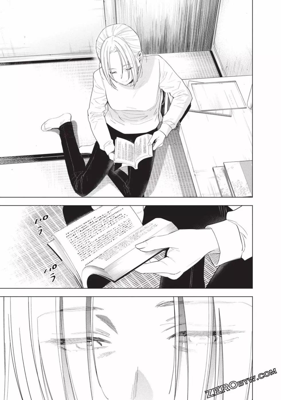 第 130 页