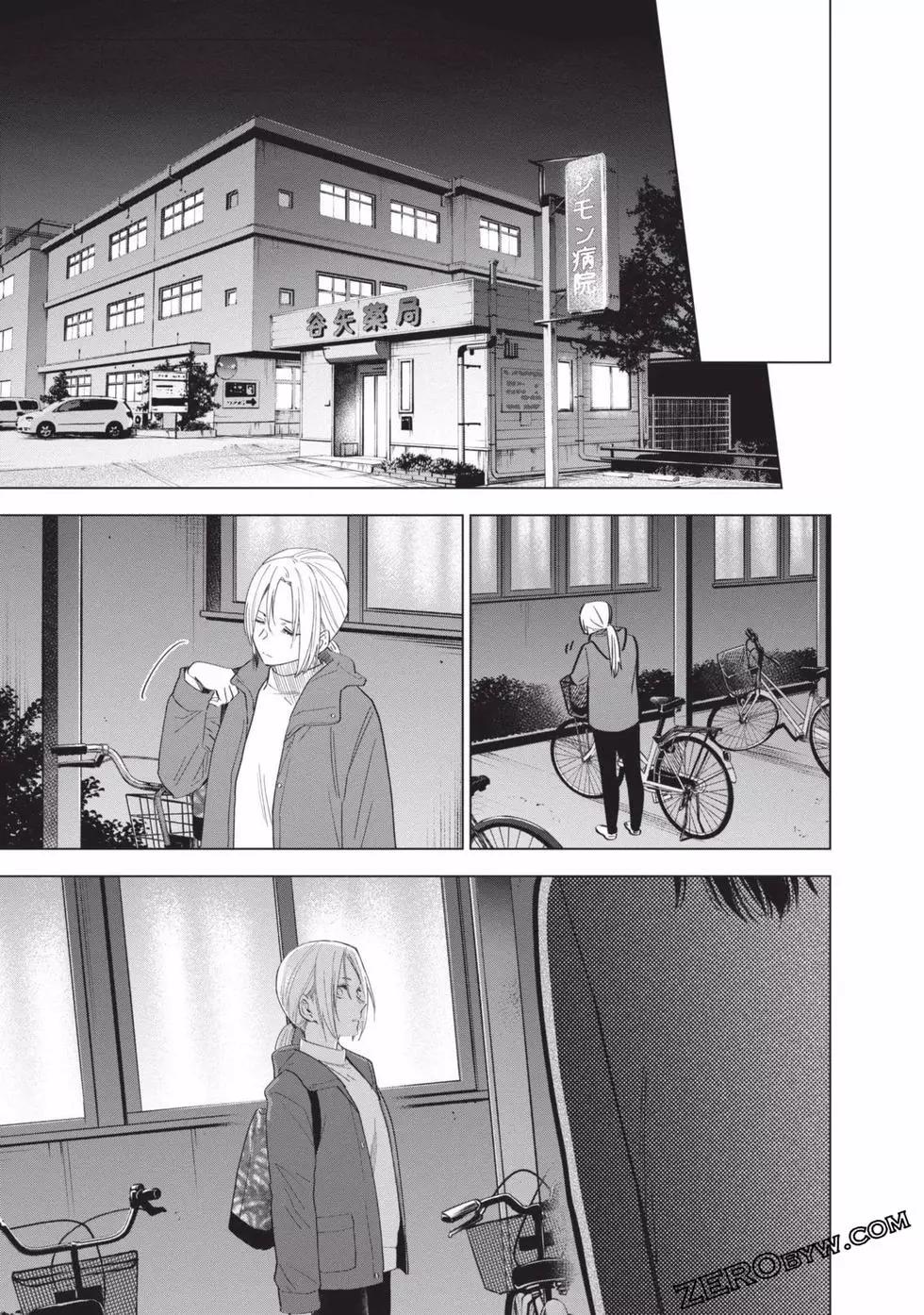 第 134 页