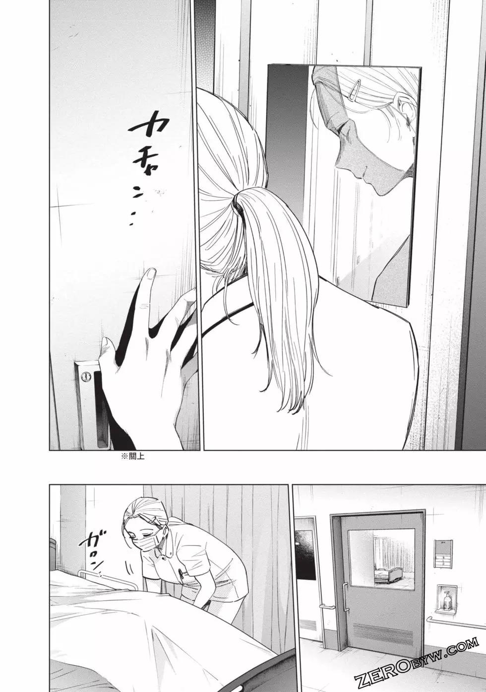 第 151 页