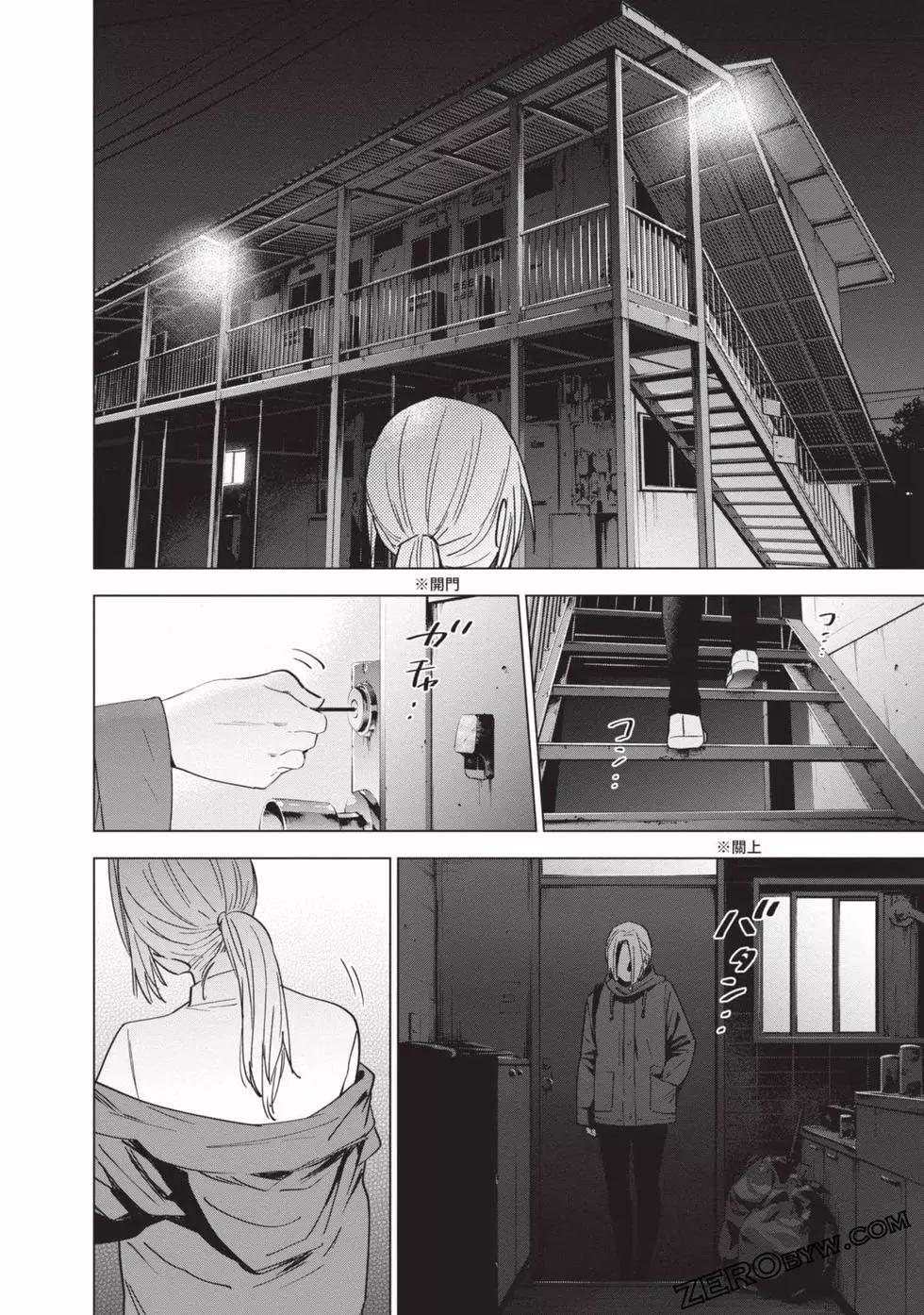 第 155 页