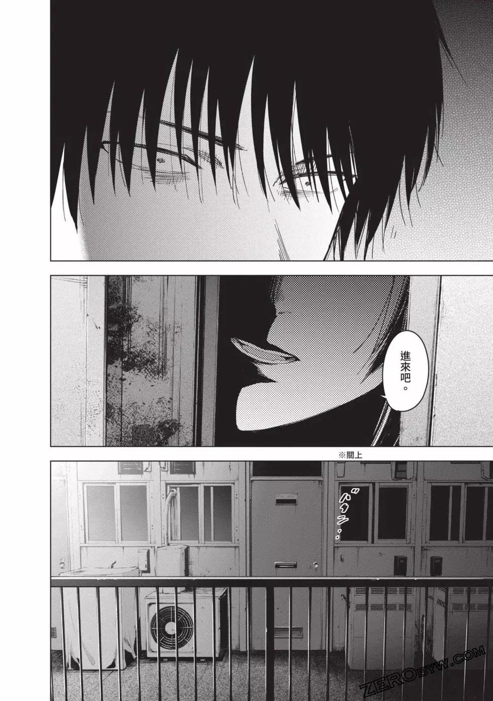 第 159 页
