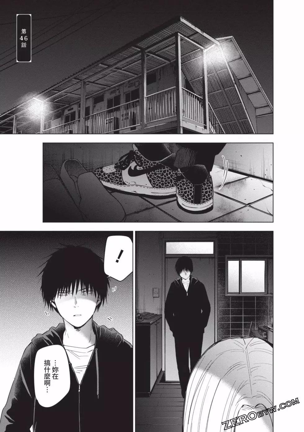 第 160 页