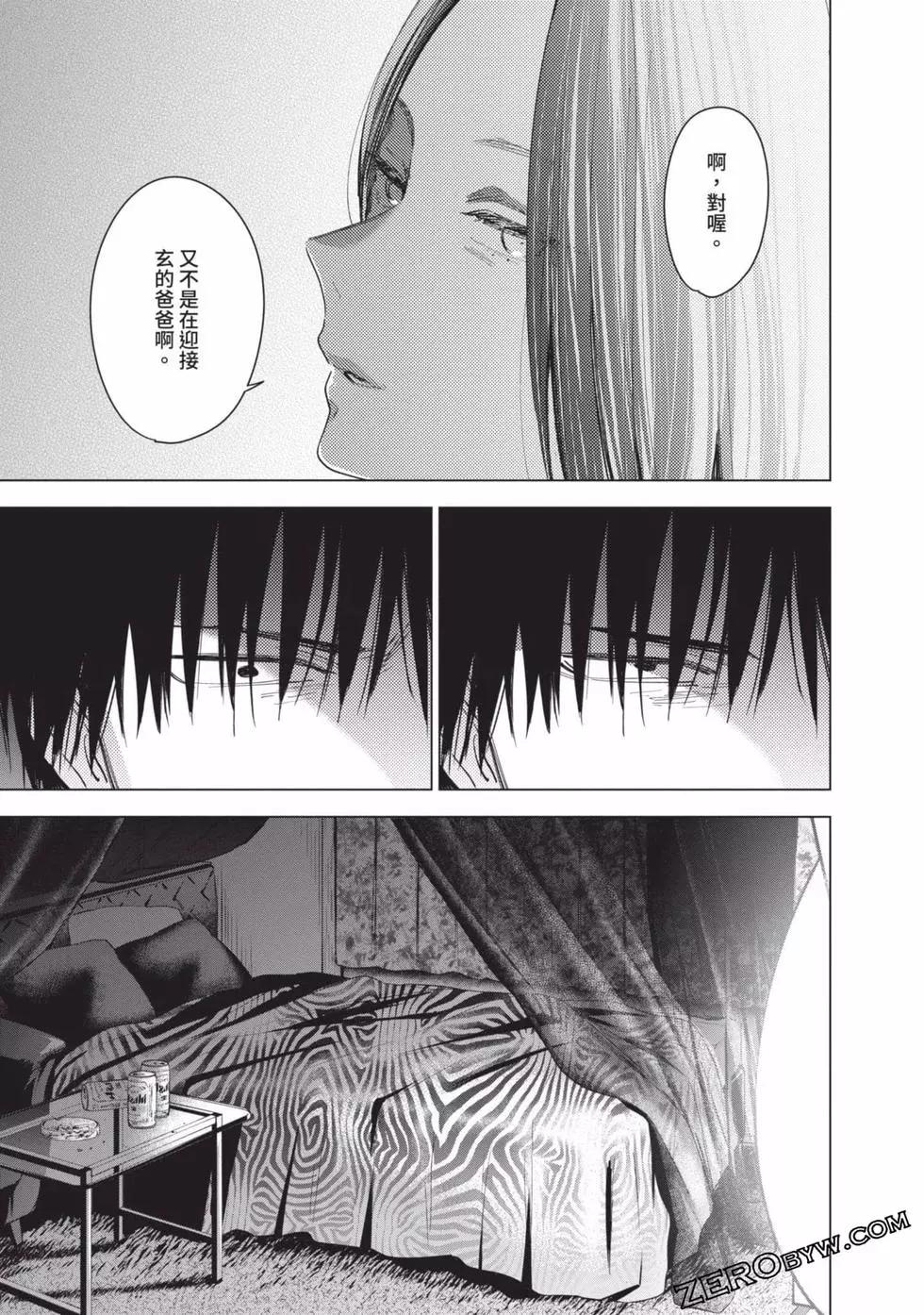第 162 页