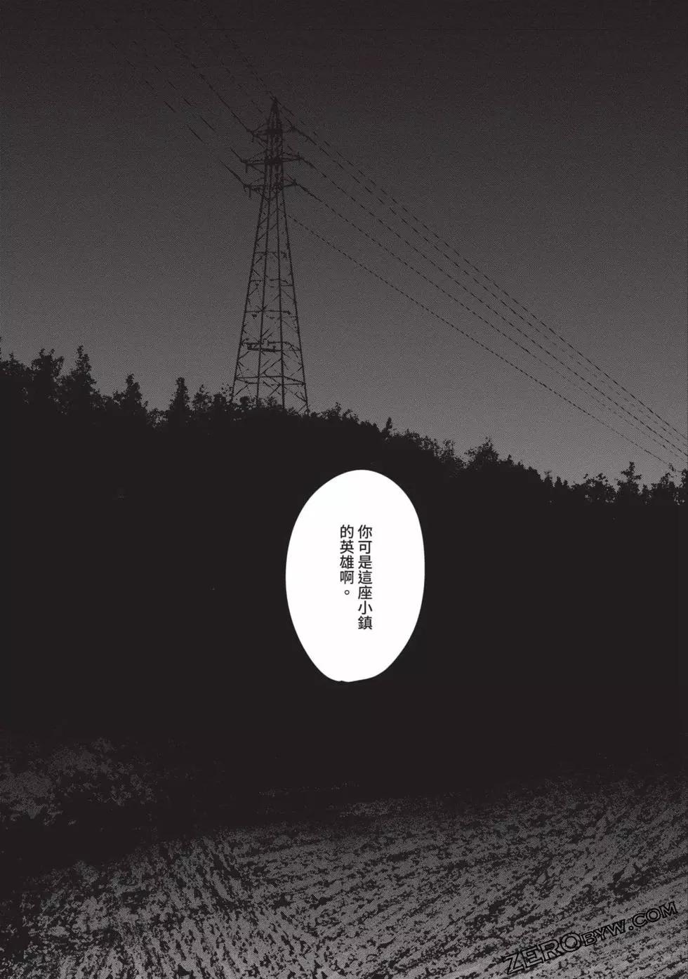 第 176 页