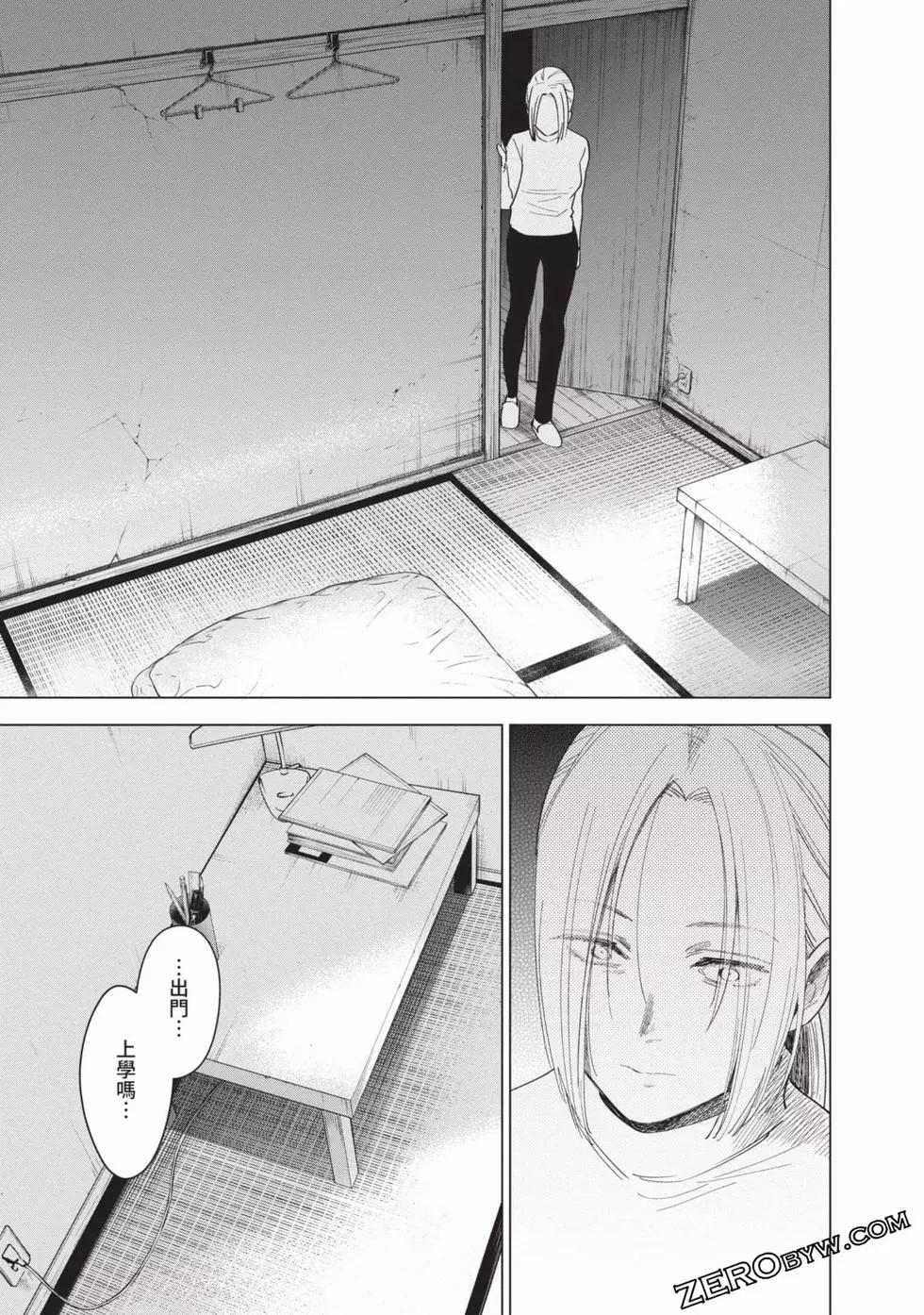 第 184 页