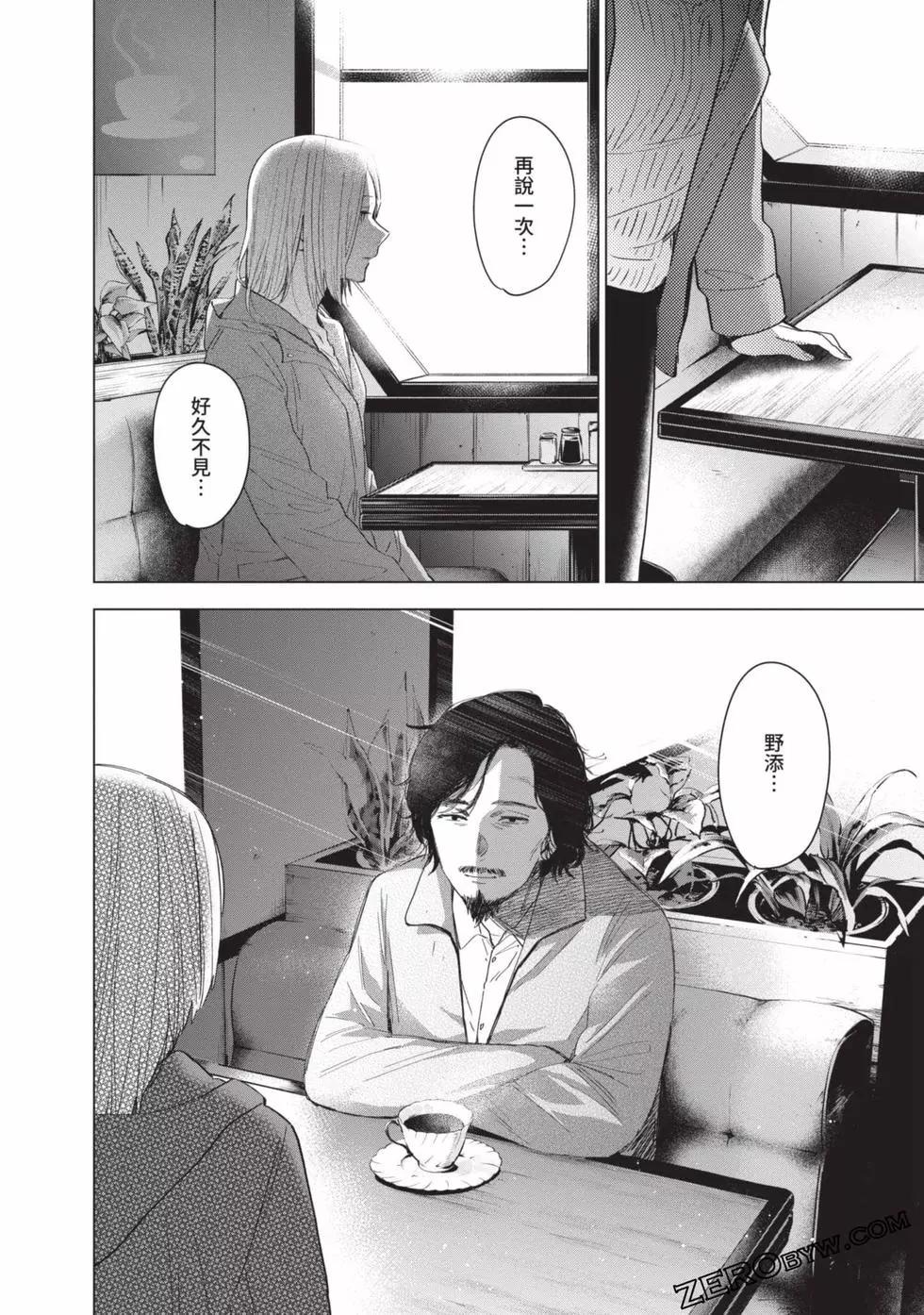第 187 页