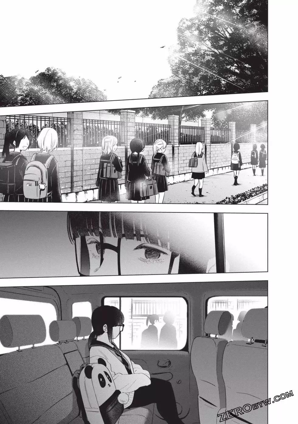 第 194 页