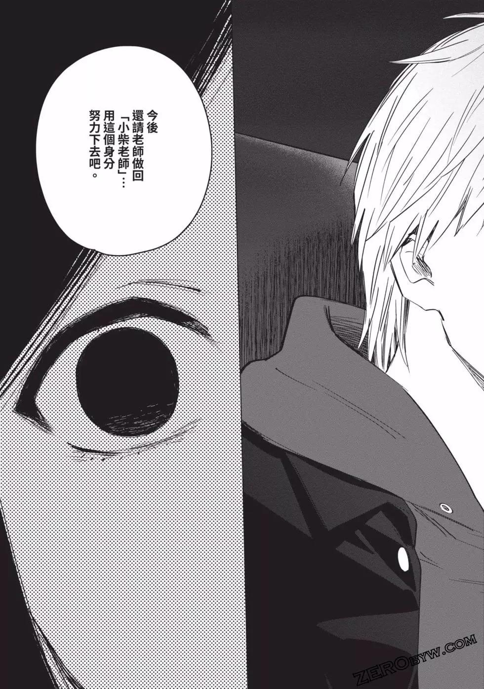 第 42 页