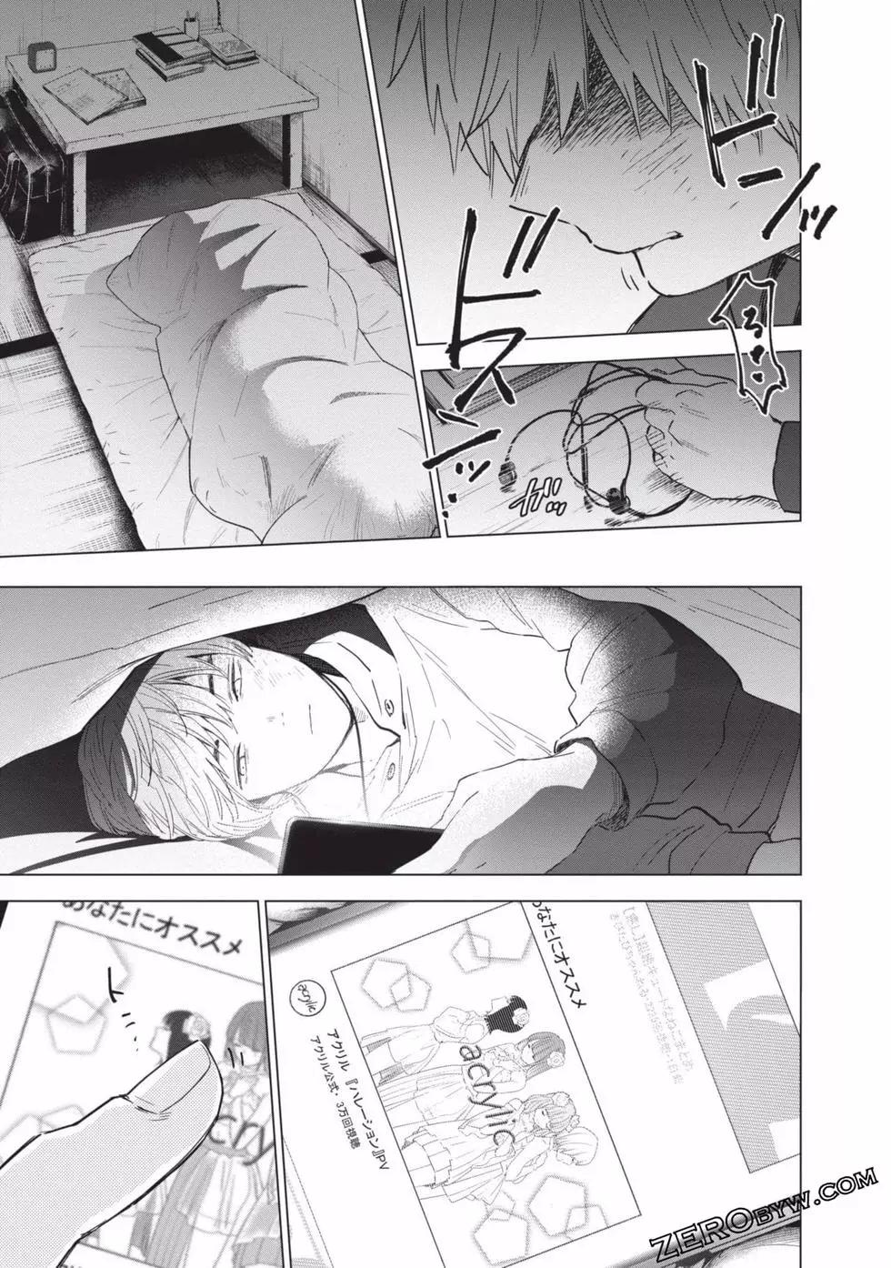 第 44 页