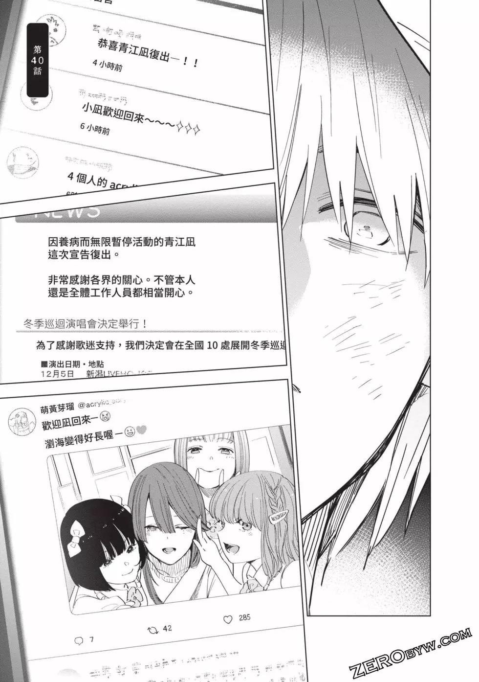 第 46 页