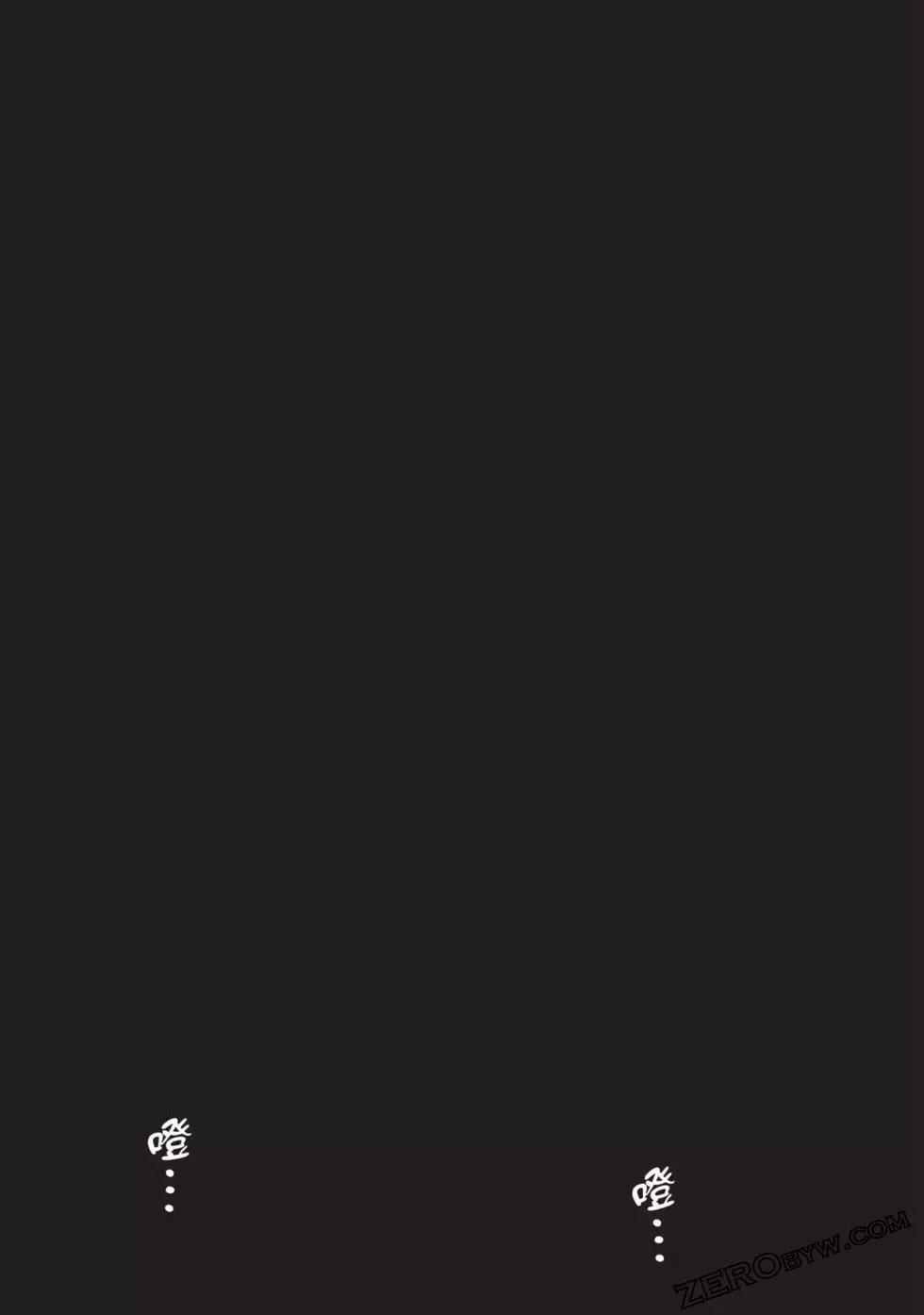 第 82 页