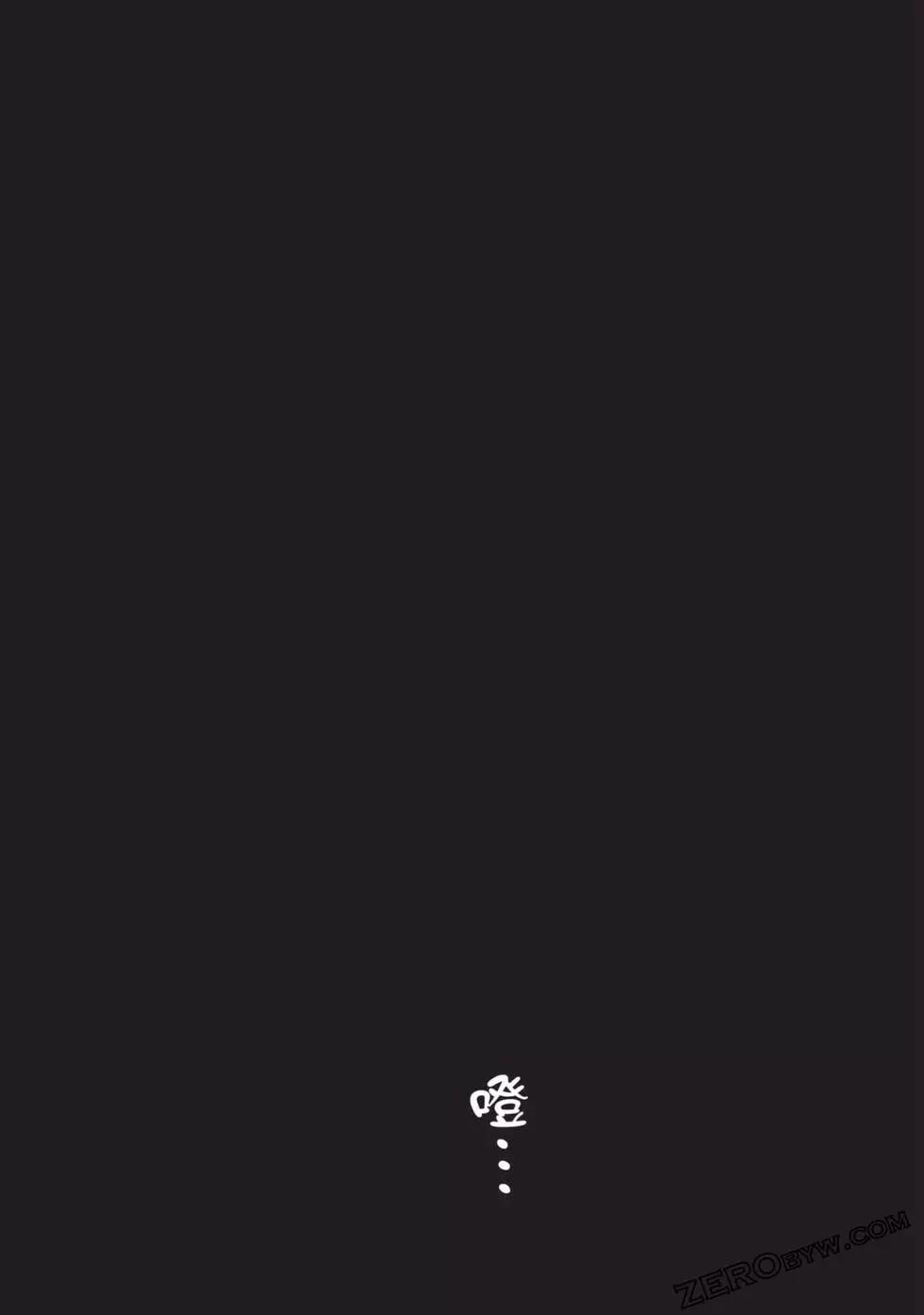 第 83 页