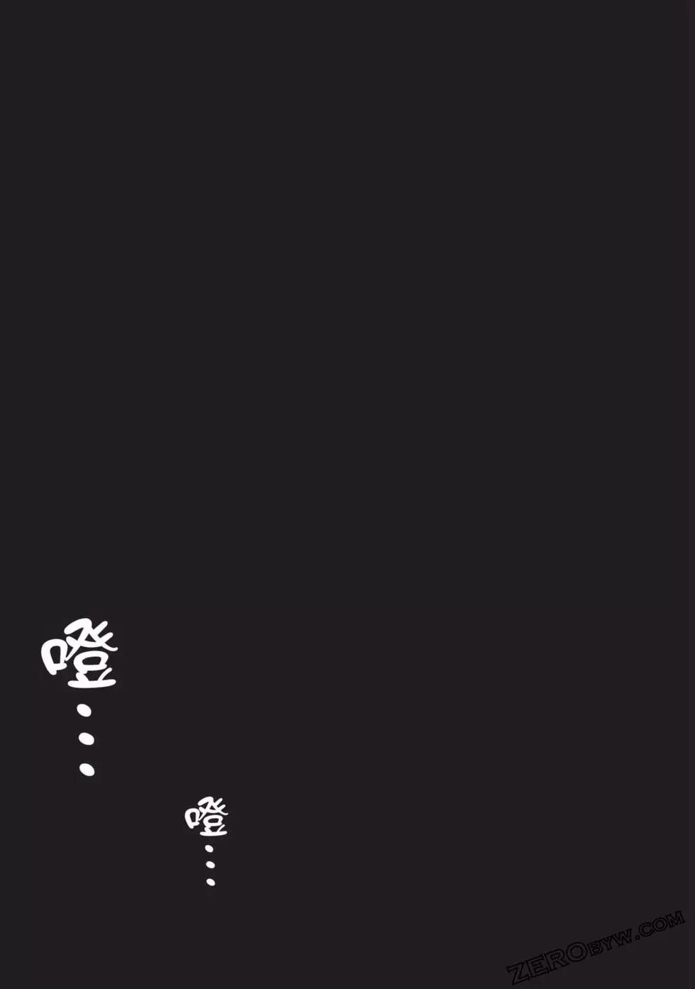 第 84 页