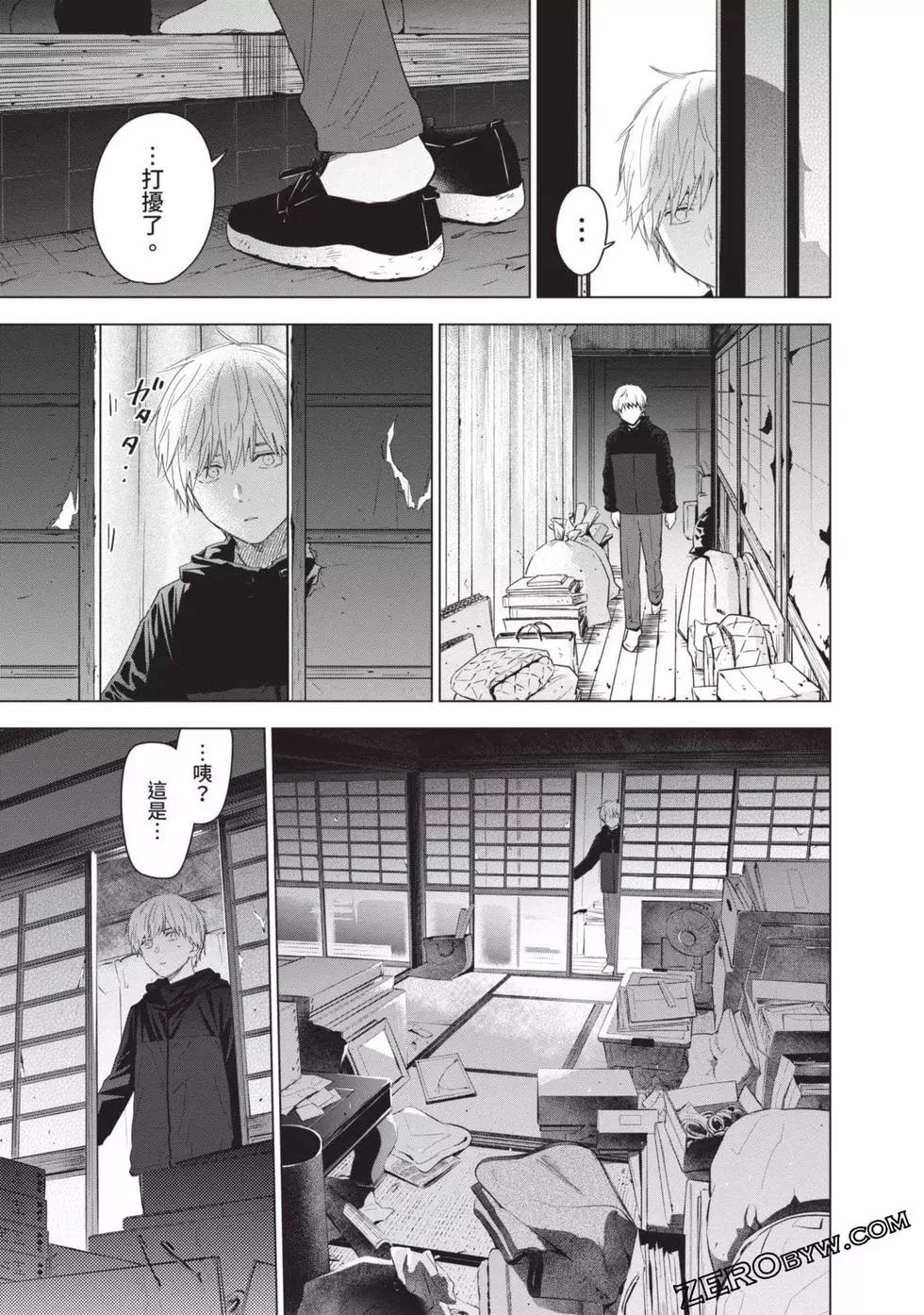 第 106 页