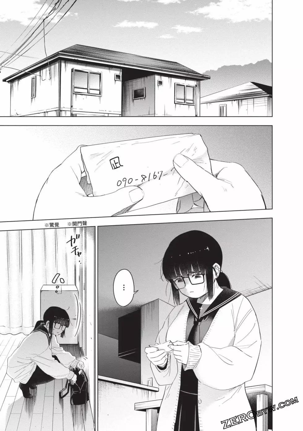 第 118 页