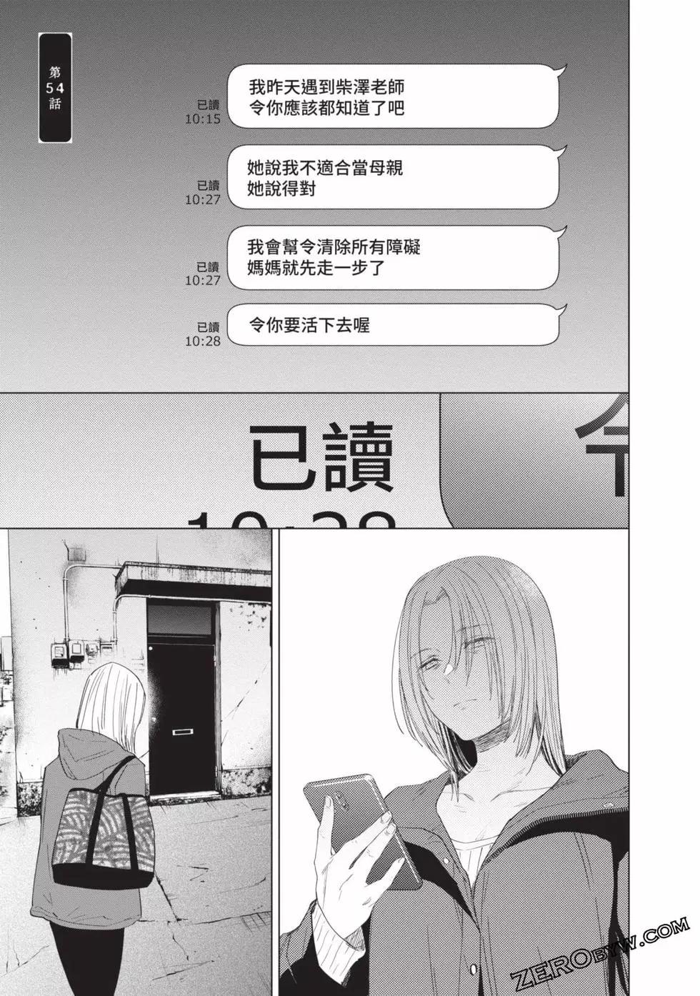 第 120 页